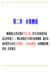 扣除类(手册))