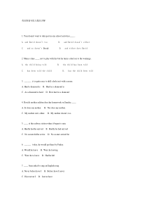 英语倒装句练习题及详解.