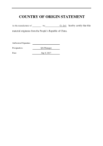 Country-of-Origin-Statement