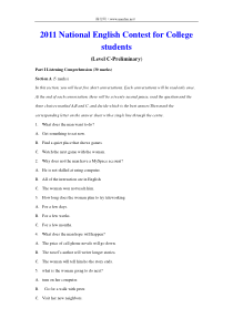 年全国大学生英语竞赛C类真题试卷