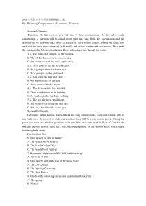 年全国大学生英语竞赛C级样题(含答案及范文)