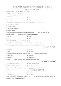 (上海培训)培训心得