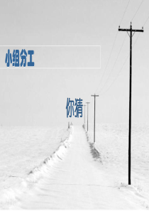 太史公自序.