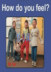 六年级上册英语课件-Unit6复习课-人教PEP