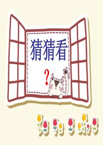 小班美术红灯笼