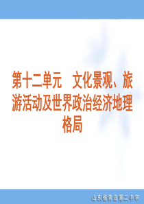 中小零售企业的出路--自由连锁（DOC 27页）