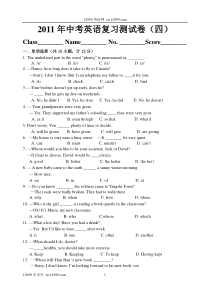 外研版中考英语复习题有答案(四)