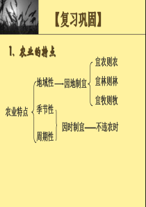 78能量守恒定律与能源