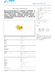 图尔克Bi10-G30-RZ3X-H1141