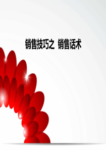 Cmbetva南京农业大学关于做好XXXX年推荐免试研究生工作的通知