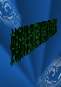 变电所综合自动化系统