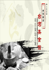 基于供应链中逆向物流问题的研究