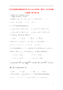 升降横移立体车库常用的几种防坠落装置优缺点比较