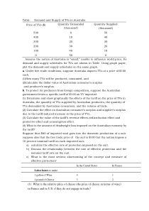 国际经济学期末考试计算题参考