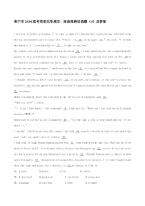 南宁市2014高考英语完形填空阅读理解训练题(4)及答案