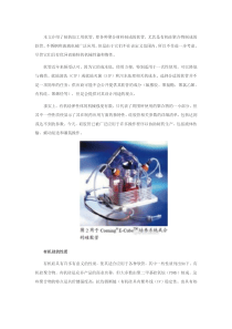 制药级硅胶管的优点和局限性