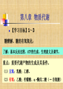 反比例函数的图像和性质教学设计说课稿[1]