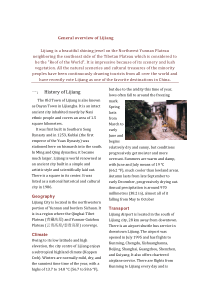 古城丽江的英文演讲稿