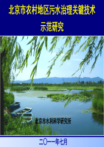 吴中区2011年初三化学教学质量调研测试(一)含答案