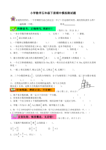 冷干机技术培训
