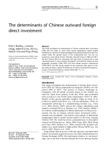 3-The-determinants-of-Chinese-outward-foreign-dire