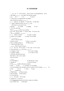 初三英语竞赛试题