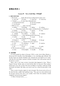 新概念英语二习题Lesson-55-56