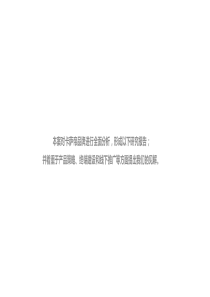 关注传统文化的缺失