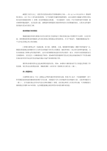 减缓压力的方法之一是使用灵活的高度综合的测试解决方