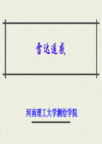 全国职业技能大赛油气管道保护工竞赛试题(实际操作A卷)