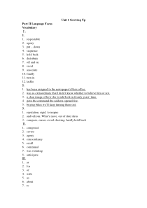 全新版大学英语综合教程1课后练习答案