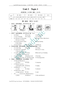 八年级英语上册Unit3测试题