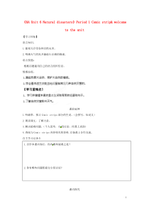 八年级英语上册《8AUnit6Naturaldisasters》Period1Comicstripw