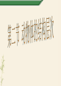 企业面试题总汇