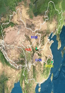 人教版高中历史必修二图片说明.