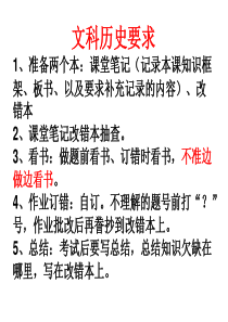 旅游设计规范