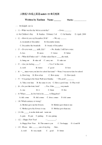 人教版八年级上英语units1-_11单元检测