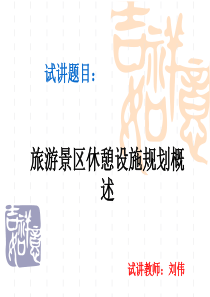 贵州省农业厅文件