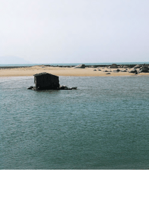 海南万宁英豪半岛生态旅游度假区概念性总体规划——全