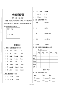 五年级剑桥英语试题