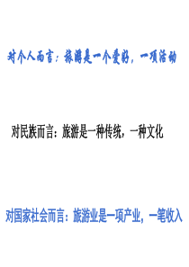 节约能源法释义-长沙能源网