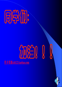 中考英语英语语法词性详解二-名词