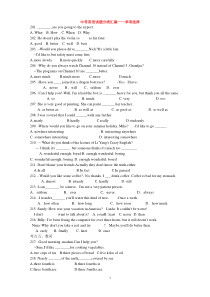 中考英语试题分类汇编-单选201-300