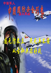 丰台小微手册