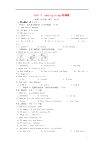 七年级英语下册《Unit5Amazingthings》检测题(含详解)牛津译林版