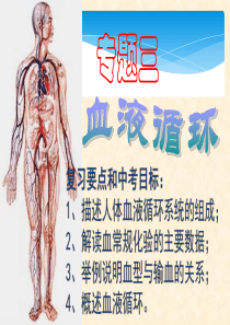 七年级语文期末试卷1