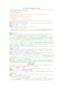 【102】OneWiththeSonogramattheEnd