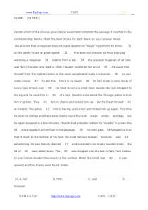 专四模拟试题附参考答案11