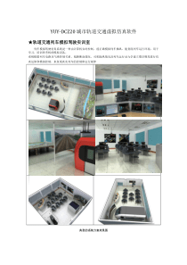 《作文拟题的艺术》教案