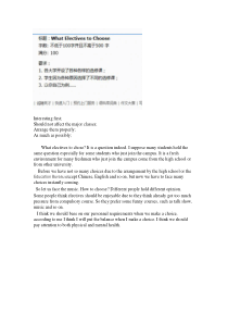 Oncollegestudents’establishingtheirownbusiness